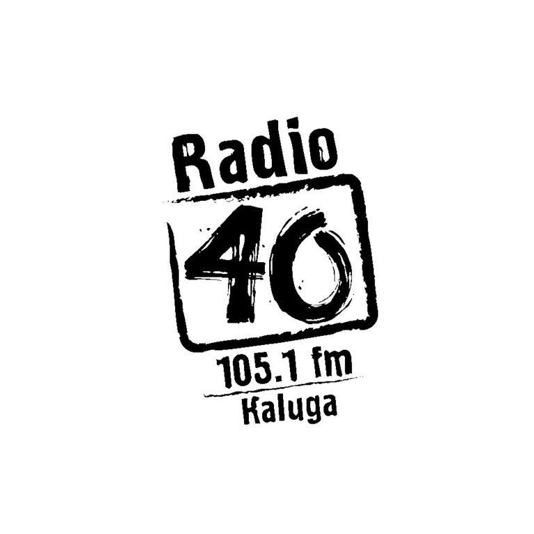 «Радио 40» Калуга